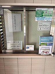 エントランスの画像