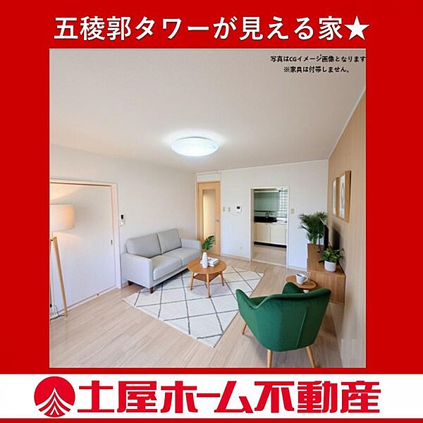 外観：301000102428