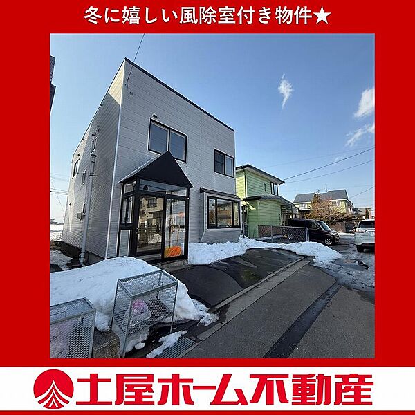 外観：301000102459