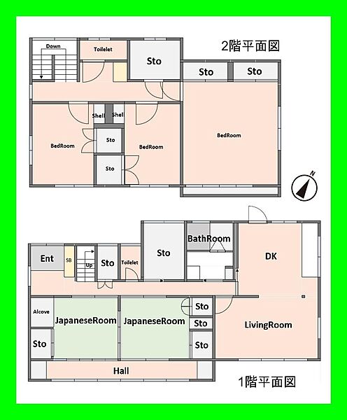 間取り：312001246323