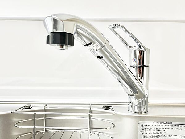 いつでも清潔なおいしいお水を。一つの水栓で水道水と浄水を使い分け。