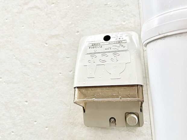 お掃除などに便利な外コンセント