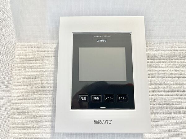 来客者を確認できるＴＶモニター付インターホン