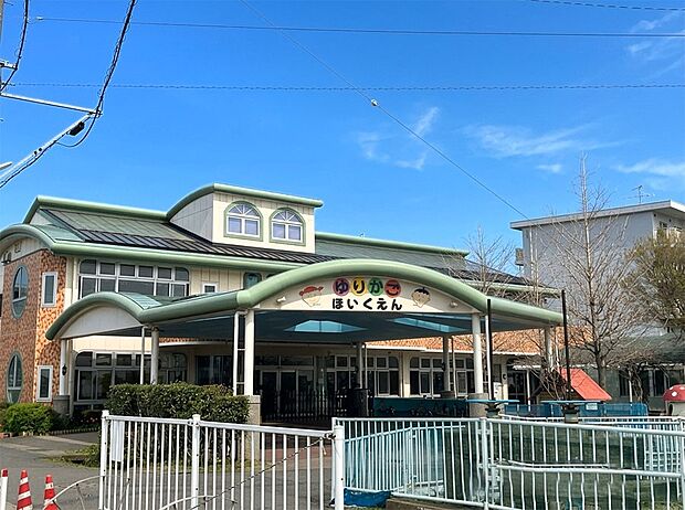 幼稚園・保育園 900m ゆりかご保育園