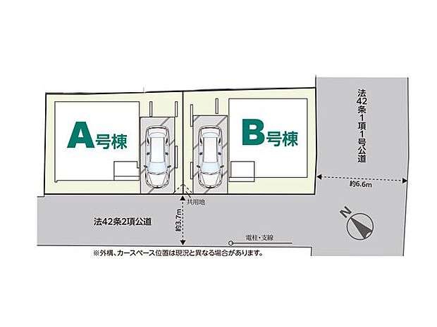 区画図