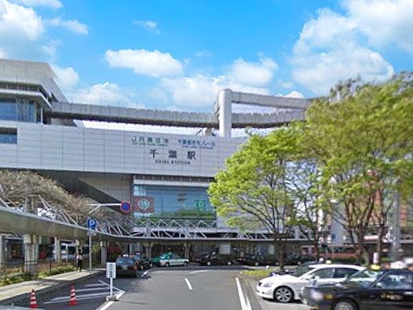 駅 3400m 総武線千葉駅