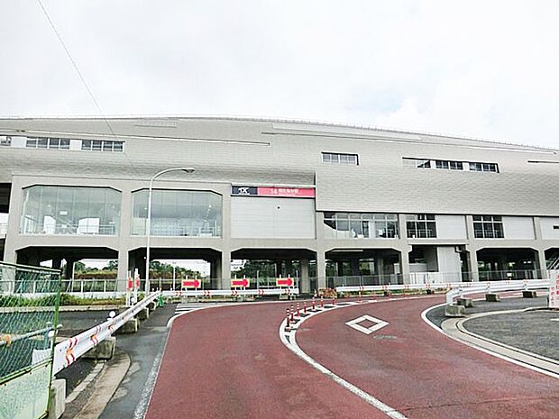 駅 1360m つくばエクスプレス柏たなか駅