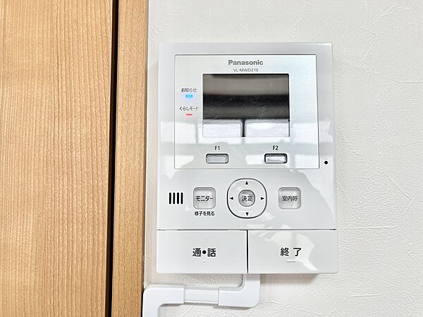 来客者を確認できるＴＶモニター付インターホン