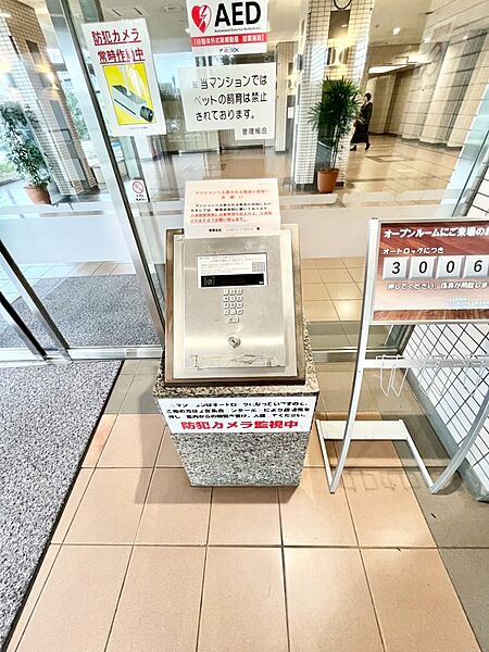エントランスには居住者の方も安心なオートロックを採用！