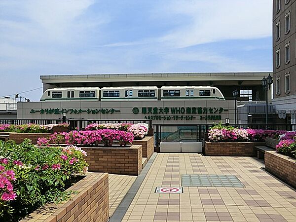 駅 400m 京成本線　ユーカリが丘駅
