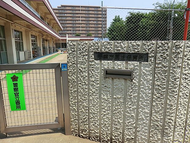 幼稚園・保育園 620m 園生保育所