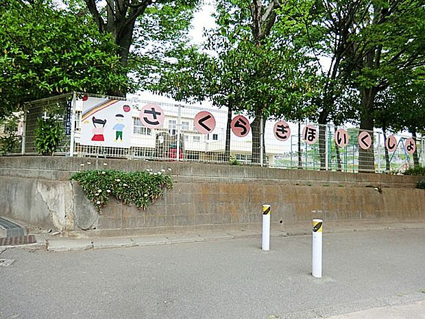 幼稚園・保育園 908m 桜木保育所