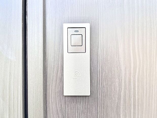 スマートに開錠できる電子キー