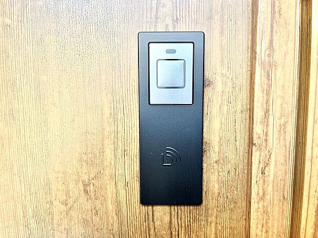 スマートに開錠できる電子キー