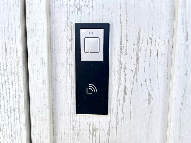 スマートに開錠できる電子キー
