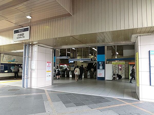 駅 1680m 東京メトロ東西線行徳駅