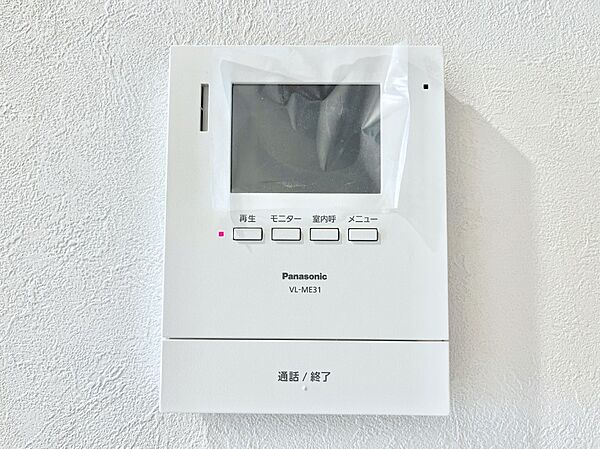 訪問者が一目でわかる安心のＴＶモニター付きインターホン。