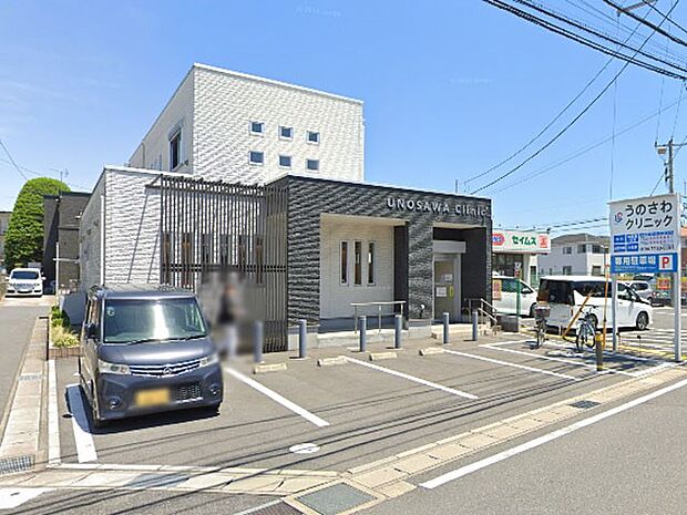 病院 600m 医療法人社団大楠会うのさわクリニック