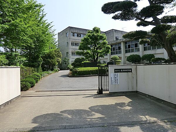 中学校 2600m 市原市立有秋中学校