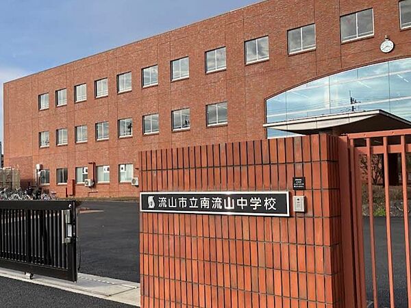 中学校 1990m 南流山中学校