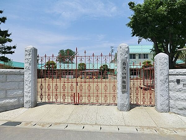 幼稚園・保育園 1000m 南流山幼稚園