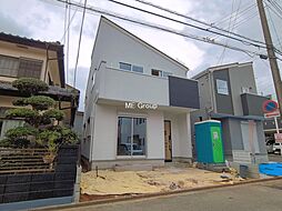 船橋市八木が谷1丁目　新築一戸建て　全2棟