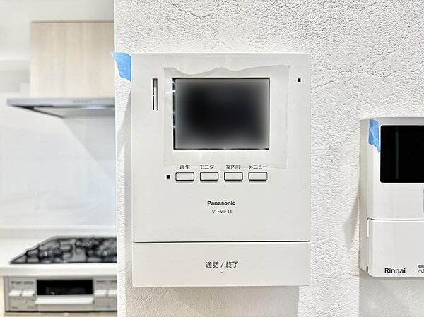 TVモニター付インターフォンが付いていてセキュリティ充実