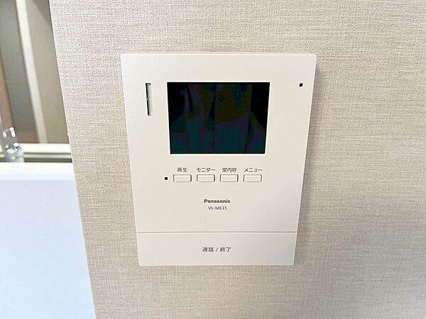 TVモニター付インターフォンが付いていてセキュリティ充実