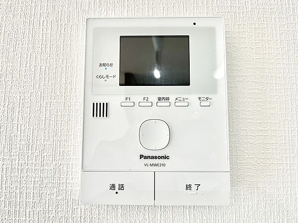 来客者を確認できるＴＶモニター付インターホン