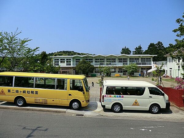 幼稚園・保育園 5300m 第二姉ヶ崎幼稚園