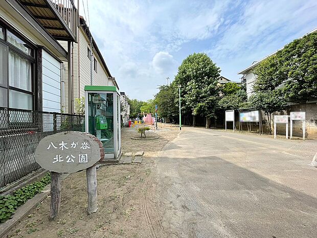 小学校 500m 船橋市立八木が谷小学校