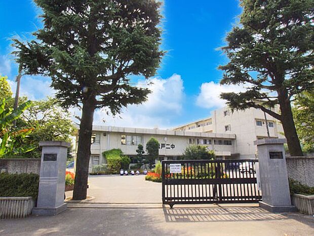 中学校 1389m 松戸市立第二中学校