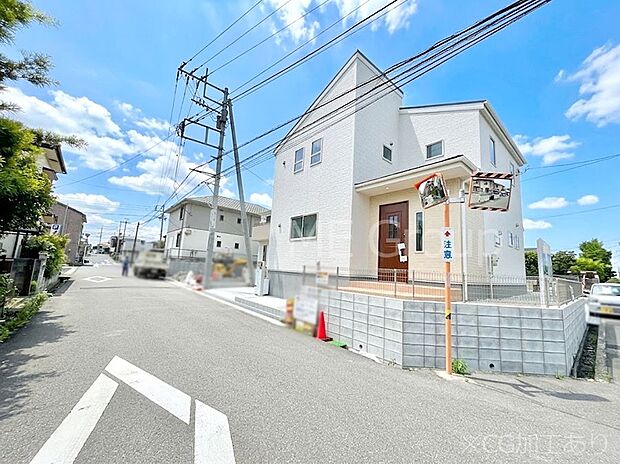ここから始まる新生活を応援いたします