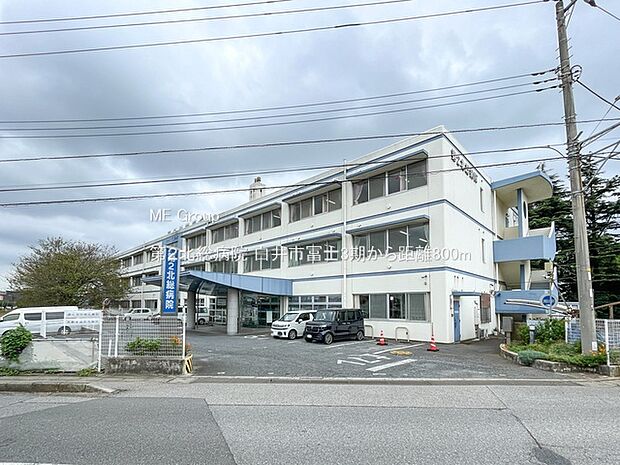 病院 800m 第2北総病院