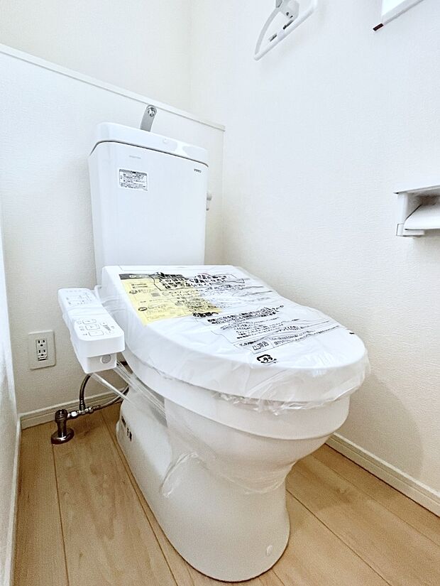 トイレは温水洗浄機能付き