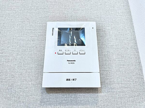 訪問者が一目でわかる安心のＴＶモニター付きインターホン。