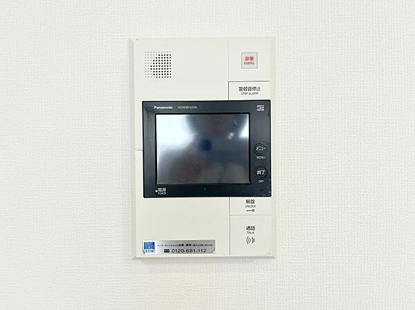 訪問者が一目でわかる安心のＴＶモニター付きインターホン。