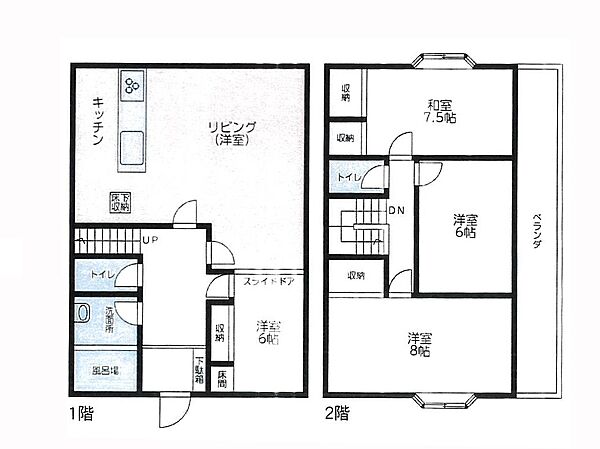 間取り：312001265090