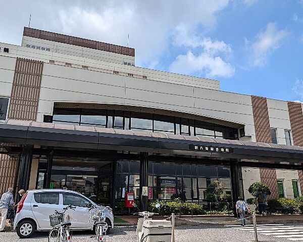 病院 2500m 新八街総合病院