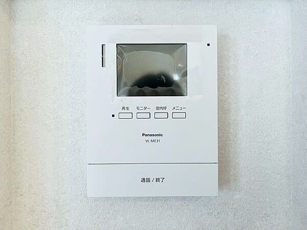 訪問者が一目でわかる、安心のＴＶモニター付きインターフォン
