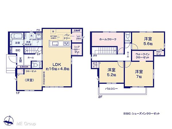 間取りを拡大表示