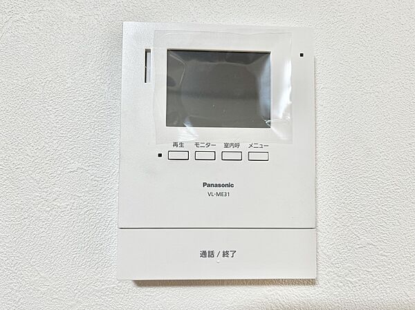 来客者を確認できるＴＶモニター付インターホン