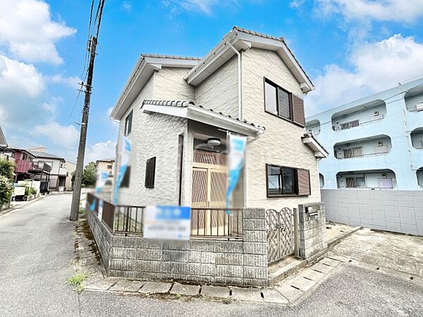 早く帰りたくなるマイホーム