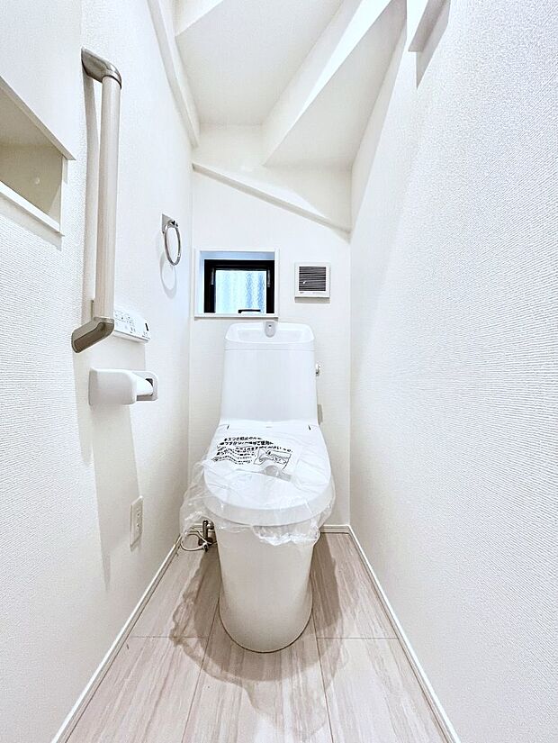 トイレは温水洗浄機能付き