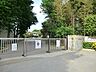 周辺：中学校 550m 千葉市立小中台中学校