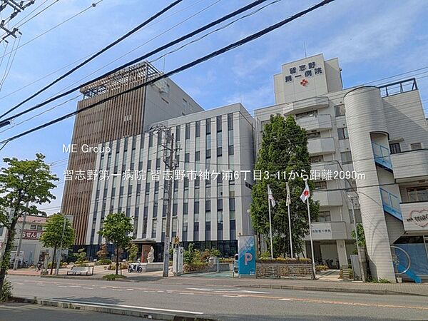 病院 2090m 習志野第一病院