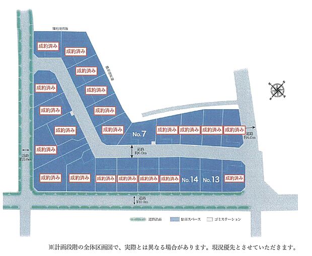 区画図