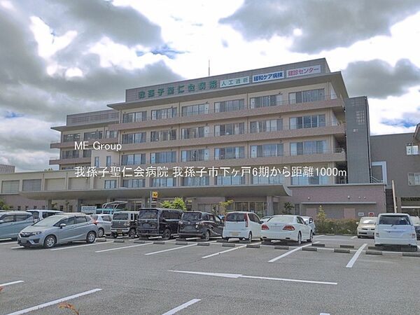 周辺を拡大表示