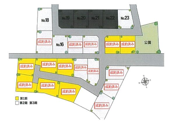 間取り：312001271827