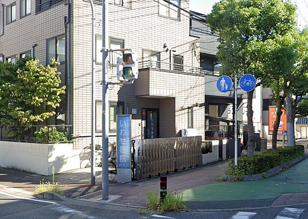 病院 600m いわせ医院